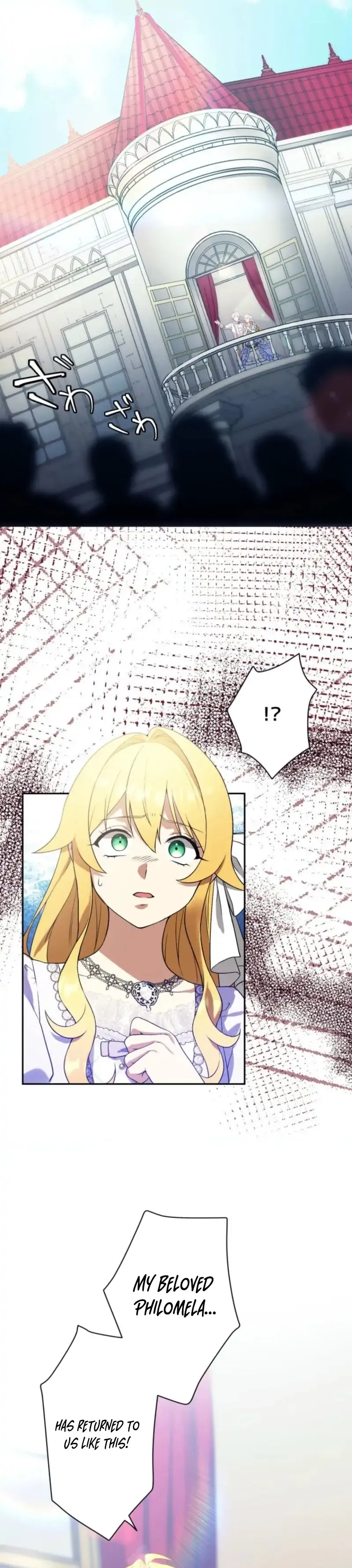 The False Saintess Overturns Her Fate Chapter 66 - page 26