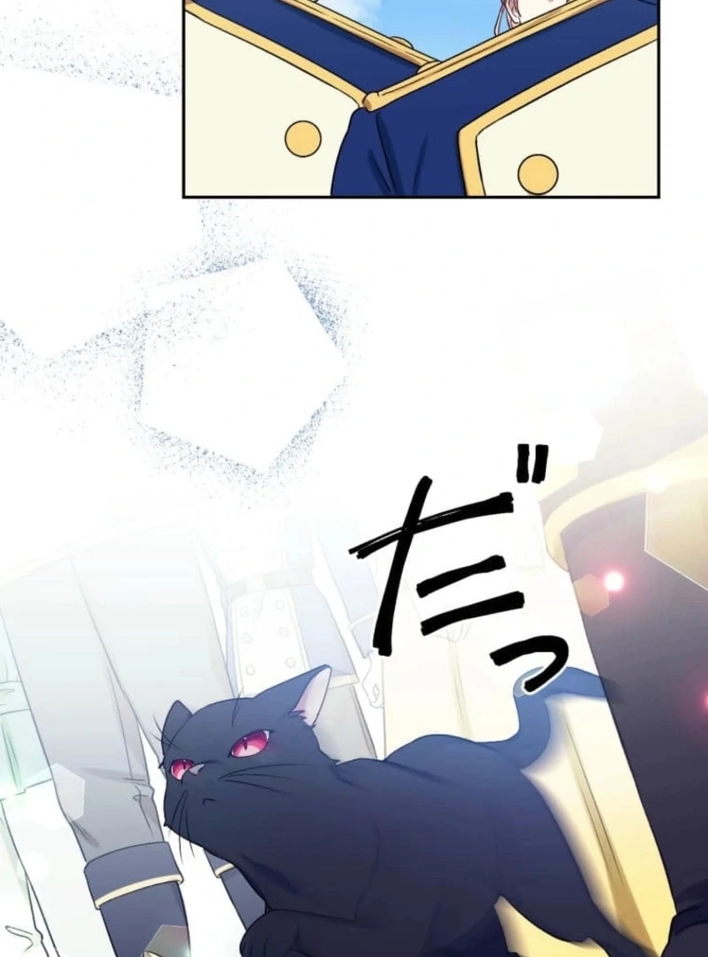 The False Saintess Overturns Her Fate Chapter 67 - page 52