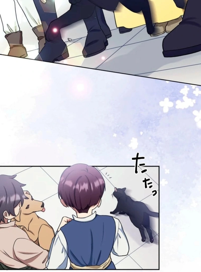 The False Saintess Overturns Her Fate Chapter 67 - page 53