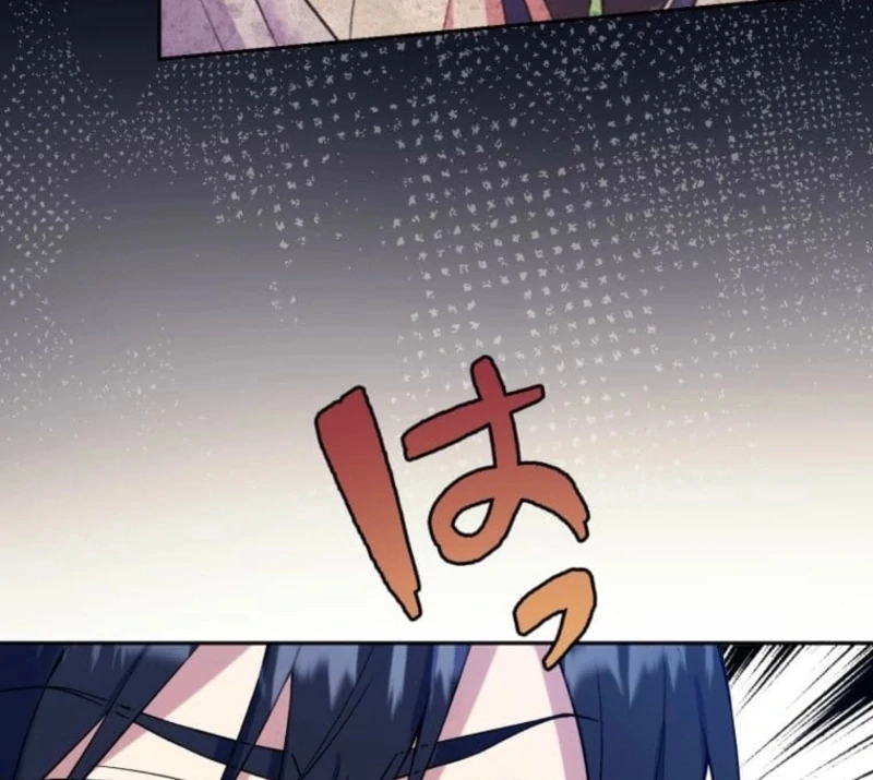 The False Saintess Overturns Her Fate Chapter 68 - page 42