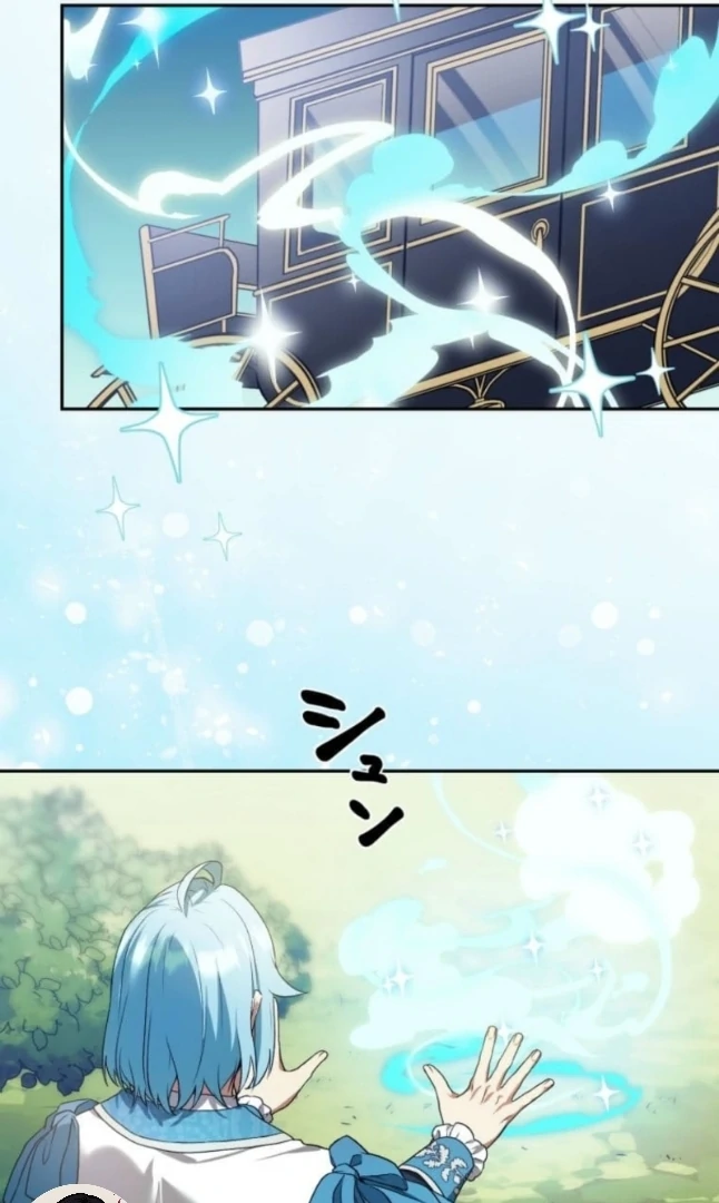 The False Saintess Overturns Her Fate Chapter 69 - page 69