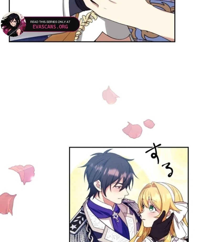 The False Saintess Overturns Her Fate Chapter 71 - page 14