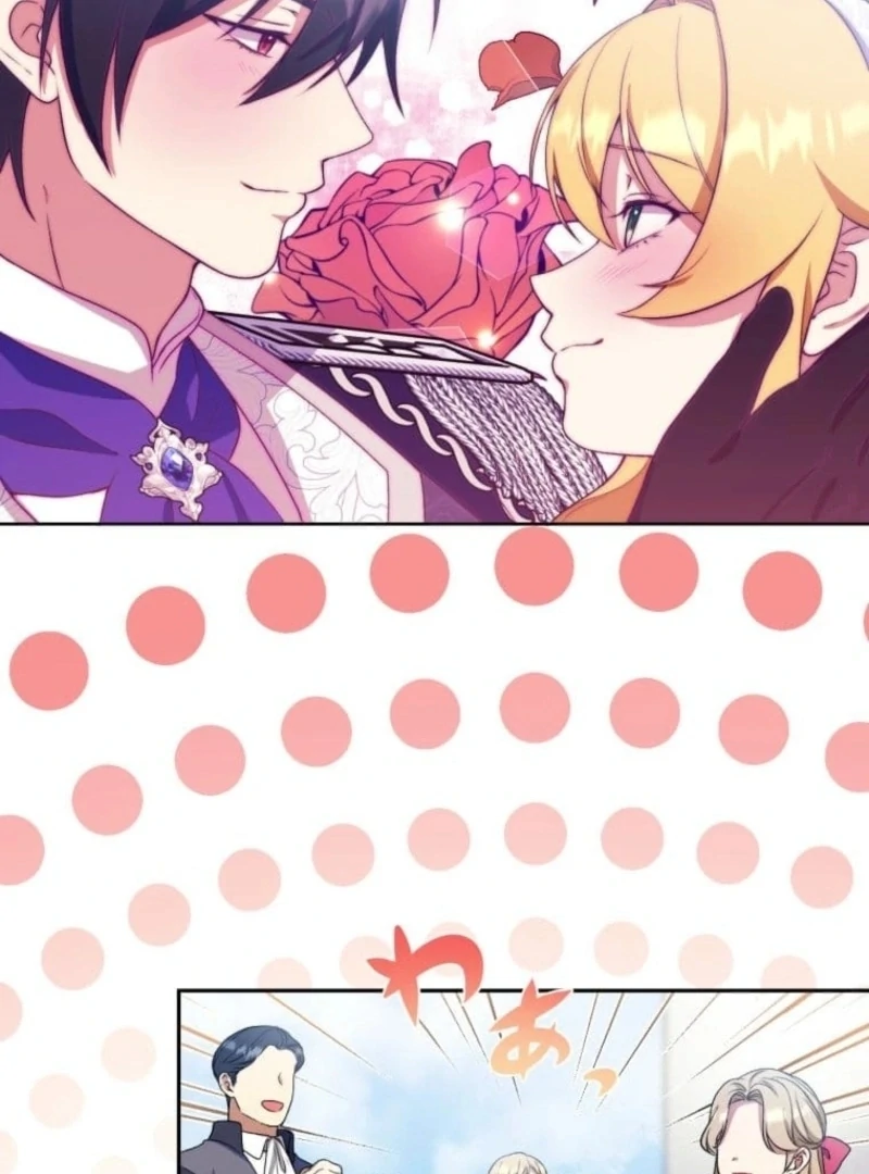 The False Saintess Overturns Her Fate Chapter 71 - page 16