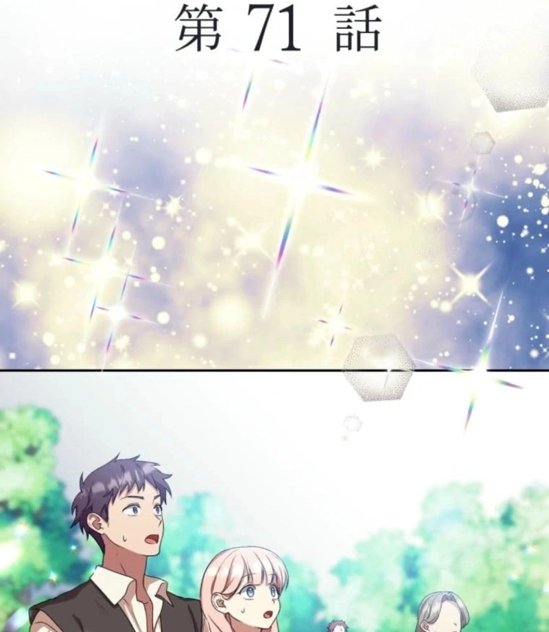 The False Saintess Overturns Her Fate Chapter 71 - page 5