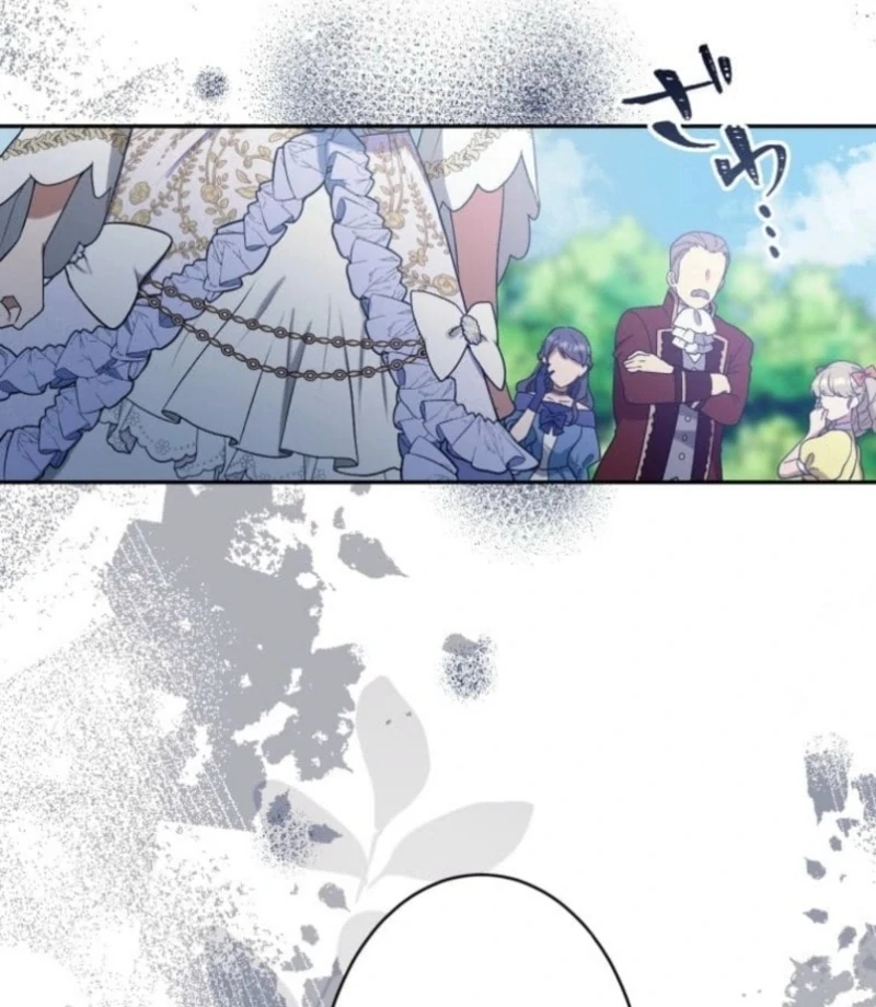 The False Saintess Overturns Her Fate Chapter 72 - page 29