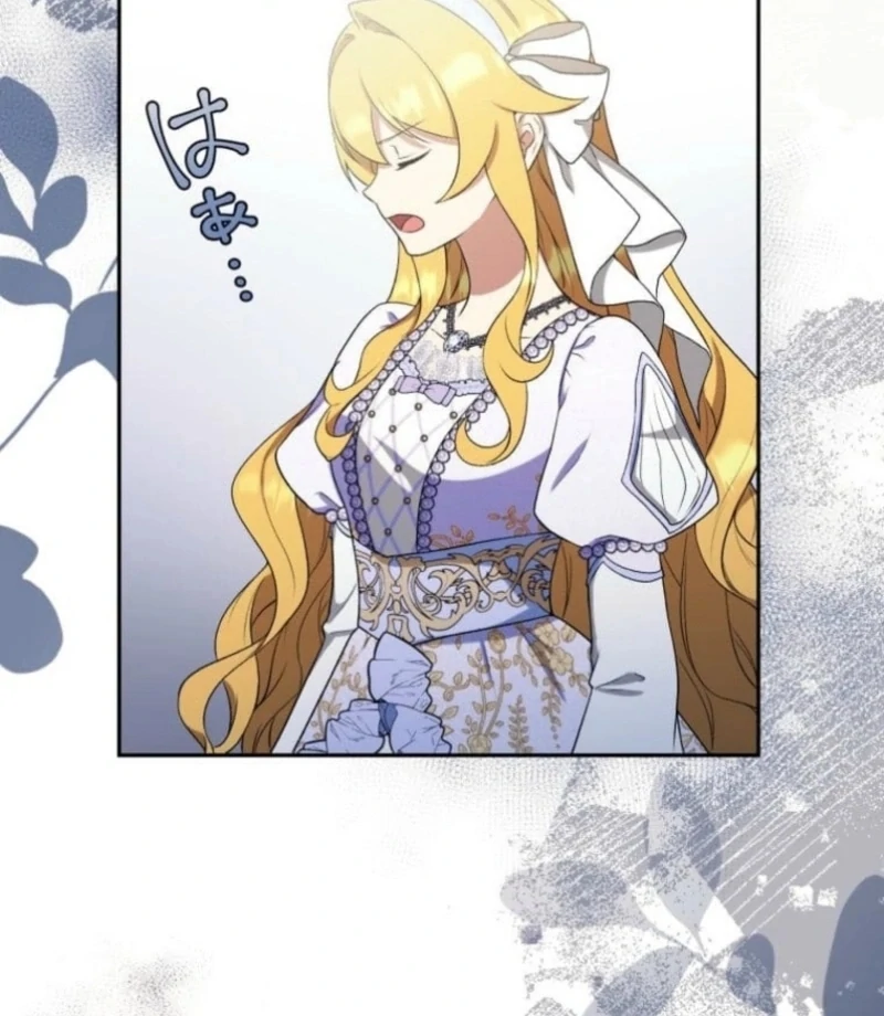 The False Saintess Overturns Her Fate Chapter 72 - page 33