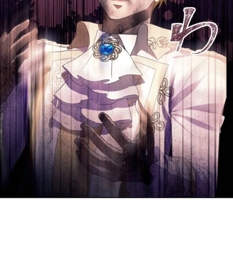 The False Saintess Overturns Her Fate Chapter 74 - page 2