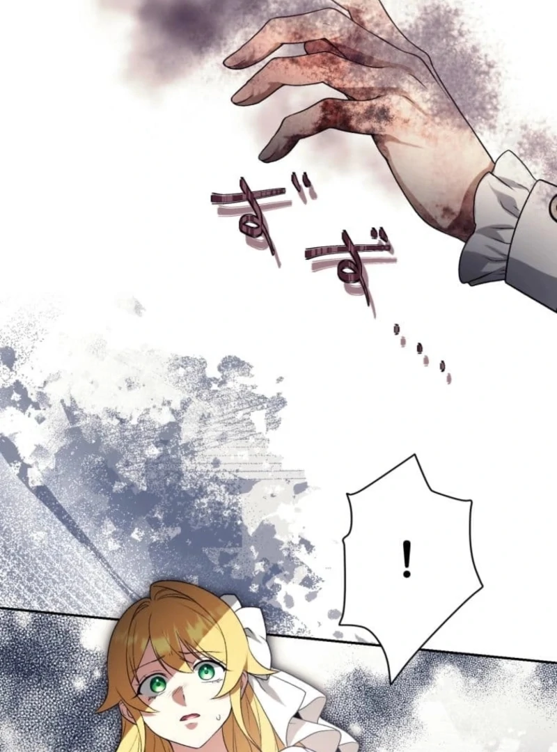 The False Saintess Overturns Her Fate Chapter 74 - page 8