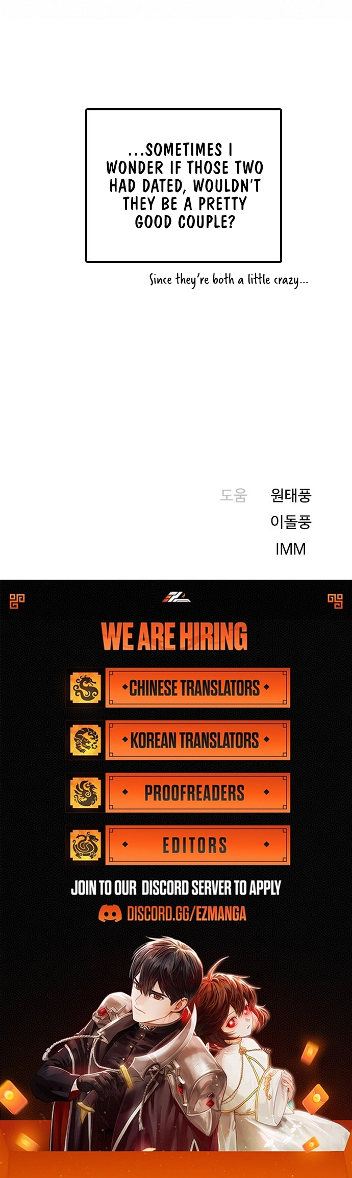 I’m Fine, Thank You, And You? Chapter 59 - page 12