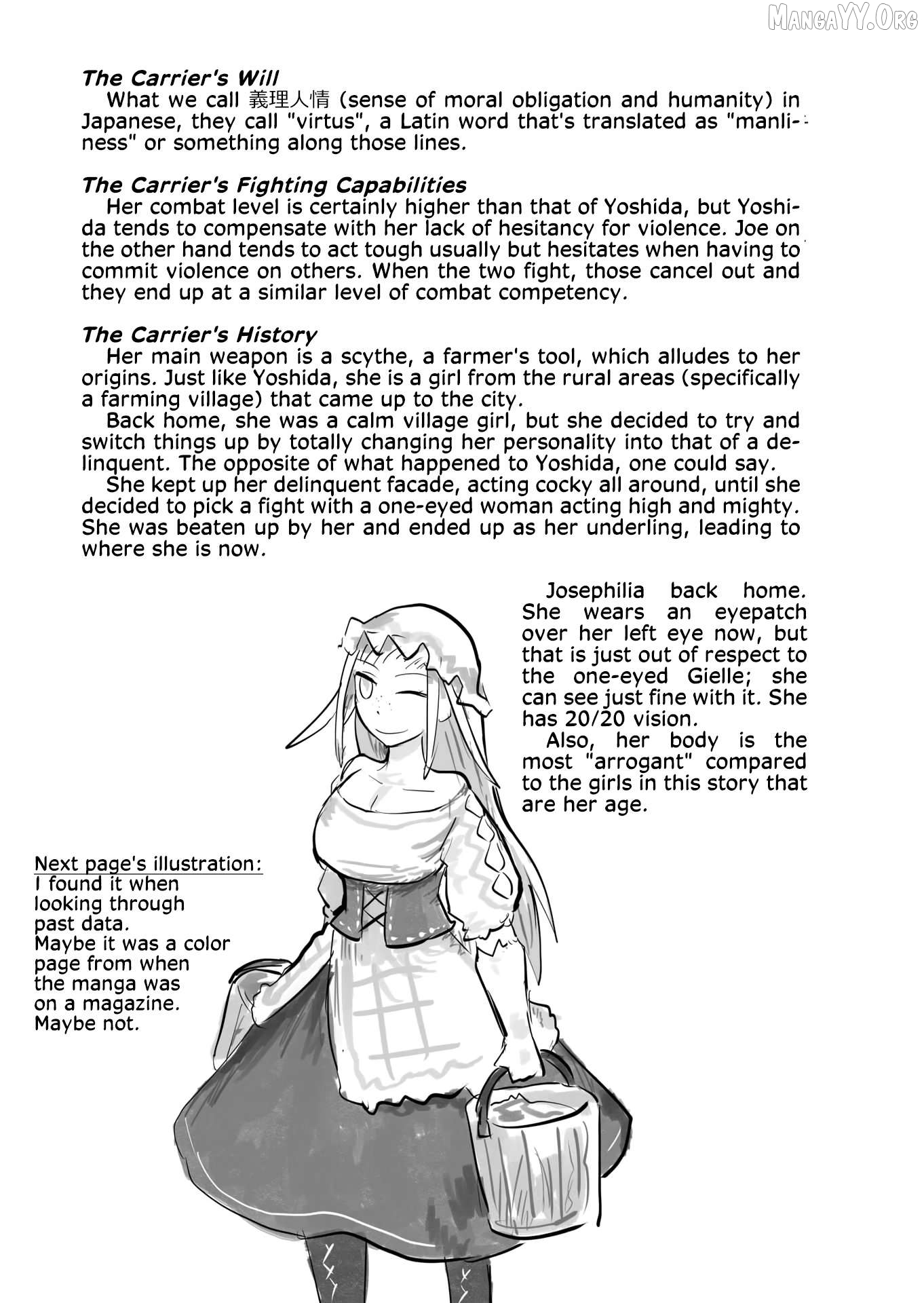 Ryuu to Yuusha to Haitatsunin Shikaban Chapter 4.7 - page 15