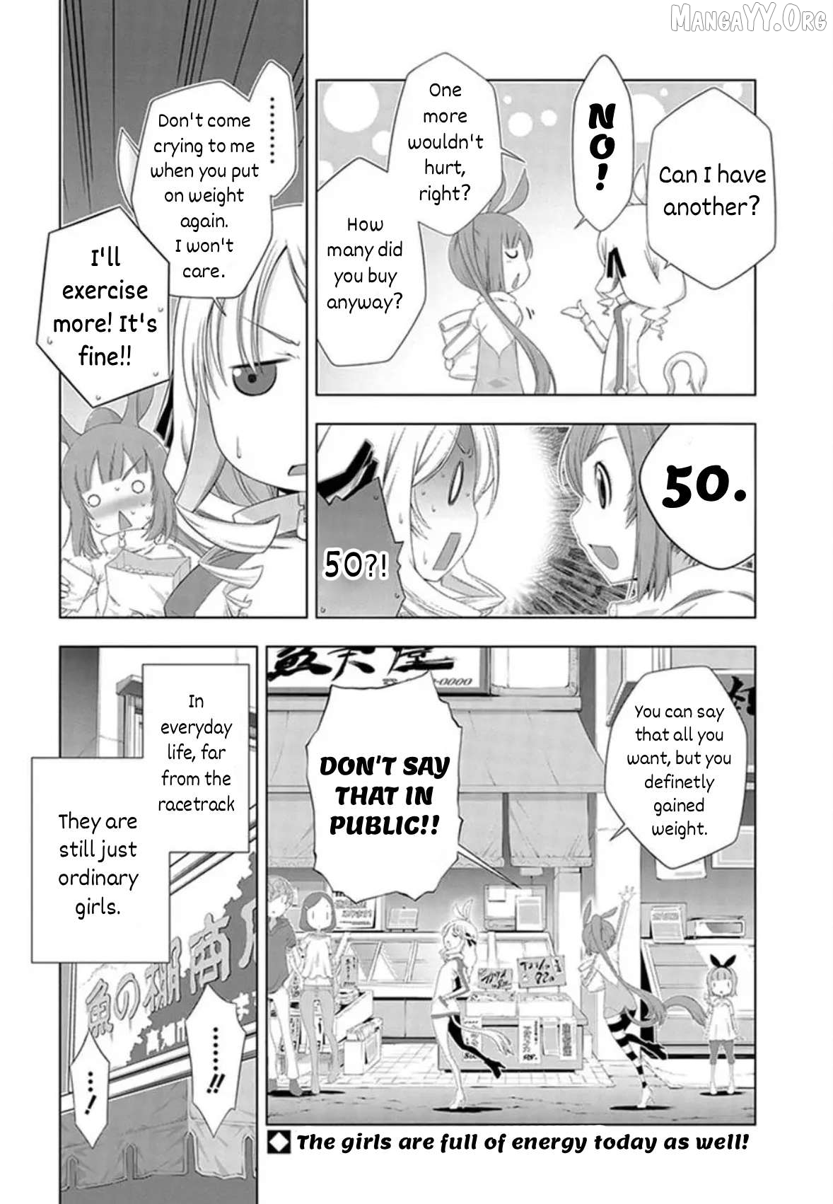 Uma Musume Pretty Derby - Haru Urara Ganbaru! - Chapter 8.5 - page 5
