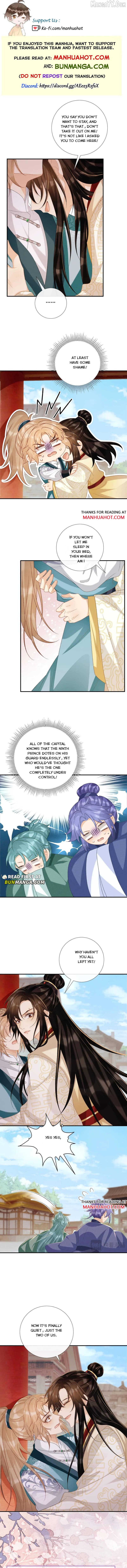 Pathological Trapping Chapter 85 - page 1