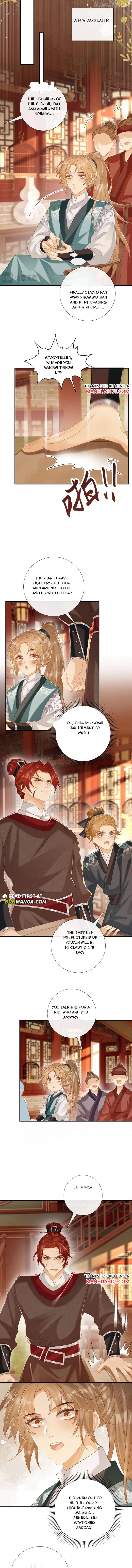 Pathological Trapping Chapter 87 - page 2