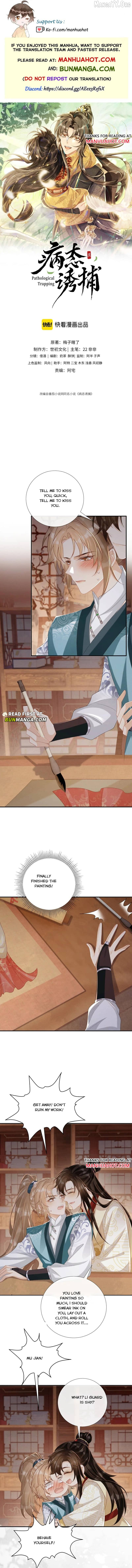 Pathological Trapping Chapter 90 - page 1