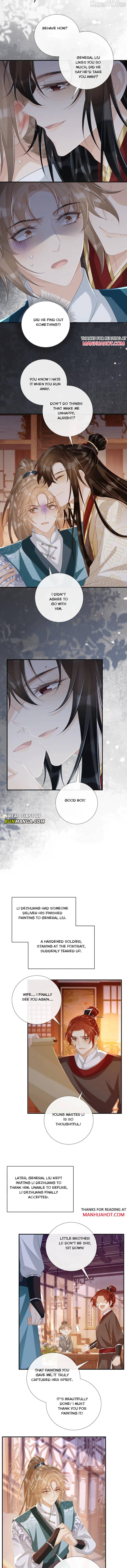 Pathological Trapping Chapter 90 - page 2