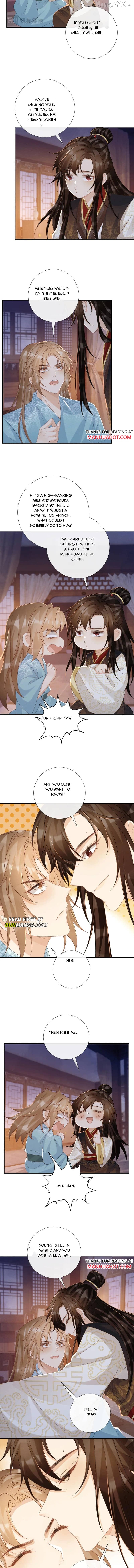 Pathological Trapping Chapter 92 - page 4