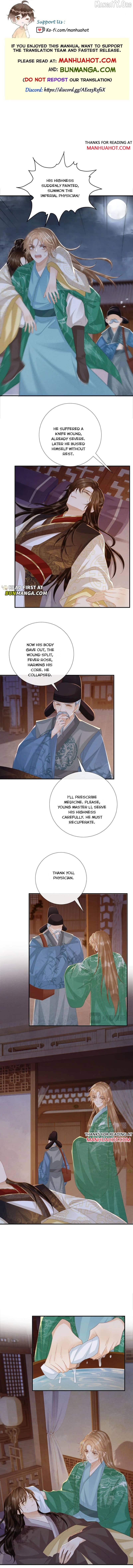 Pathological Trapping Chapter 94 - page 1