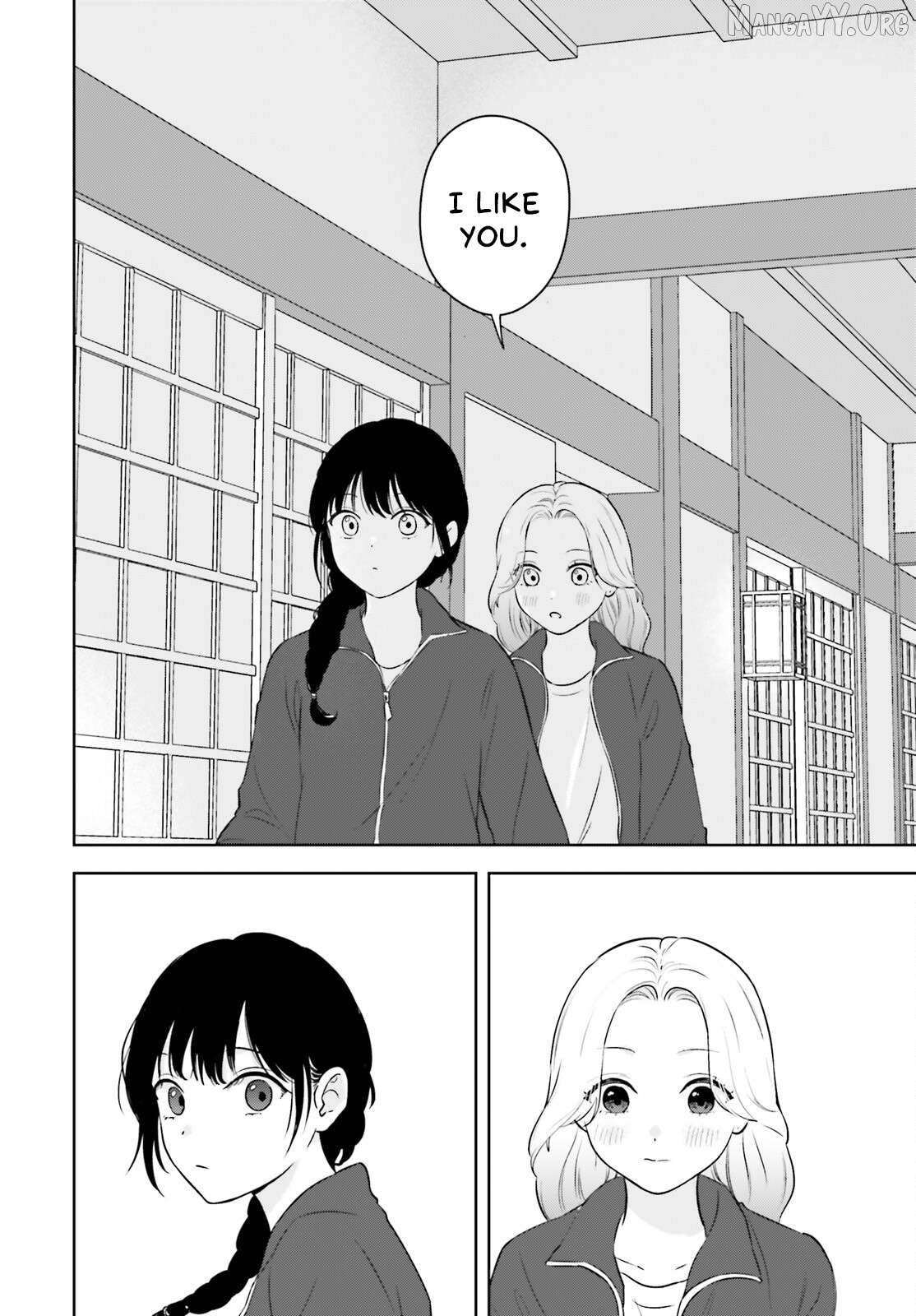 Girlfriend limited to 7 days. Chapter 13 - page 20