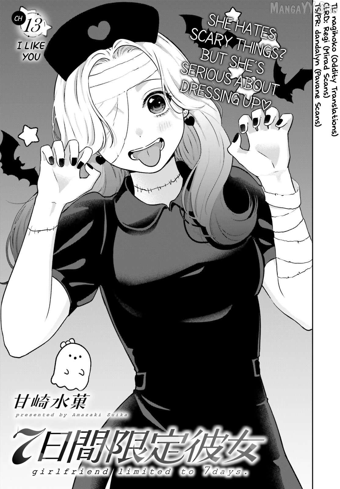 Girlfriend limited to 7 days. Chapter 13 - page 5