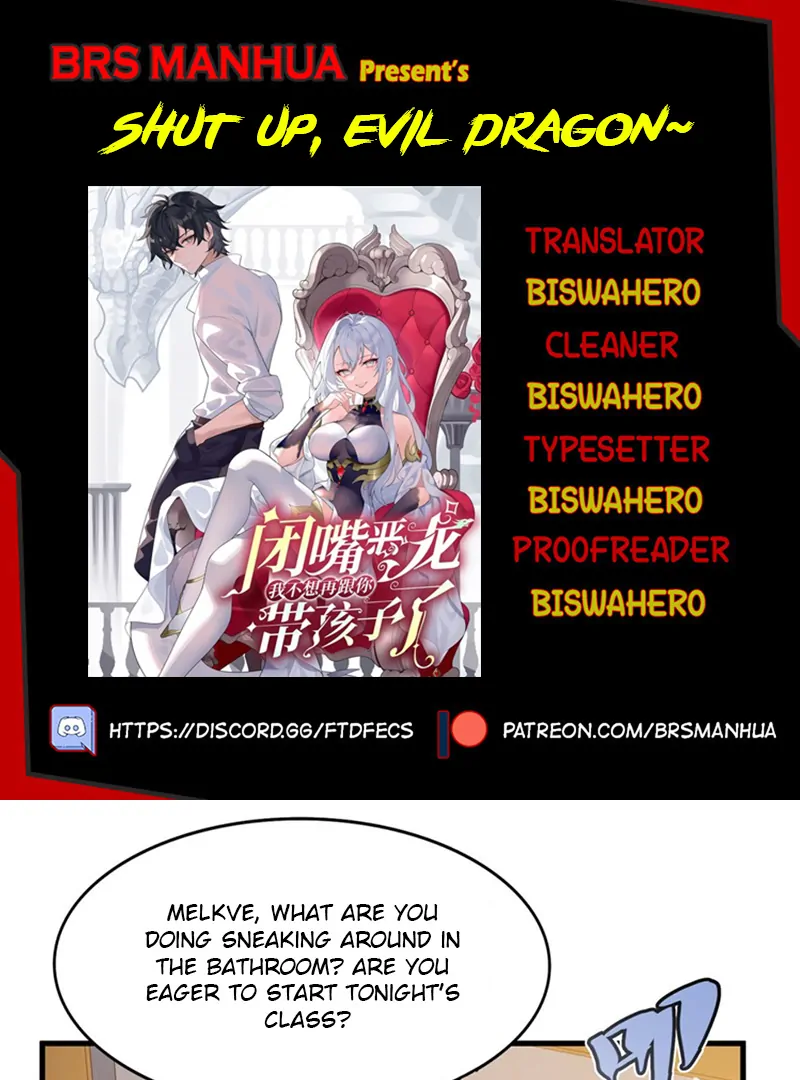 Shut up, Evil Dragon, I don't want to raise a child with you anymore Chapter 66 - page 1