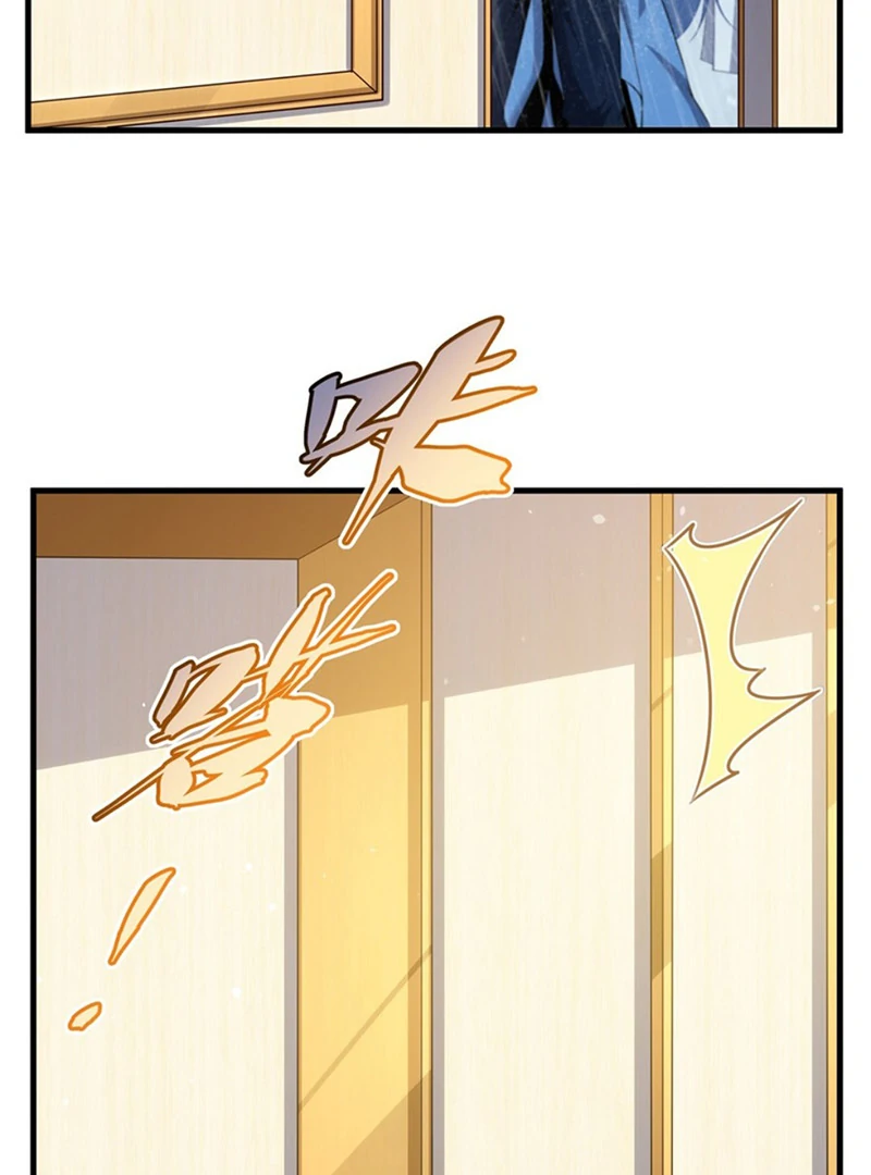 Shut up, Evil Dragon, I don't want to raise a child with you anymore Chapter 66 - page 17