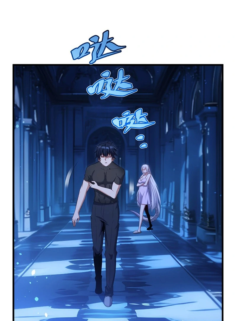 Shut up, Evil Dragon, I don't want to raise a child with you anymore Chapter 66 - page 26