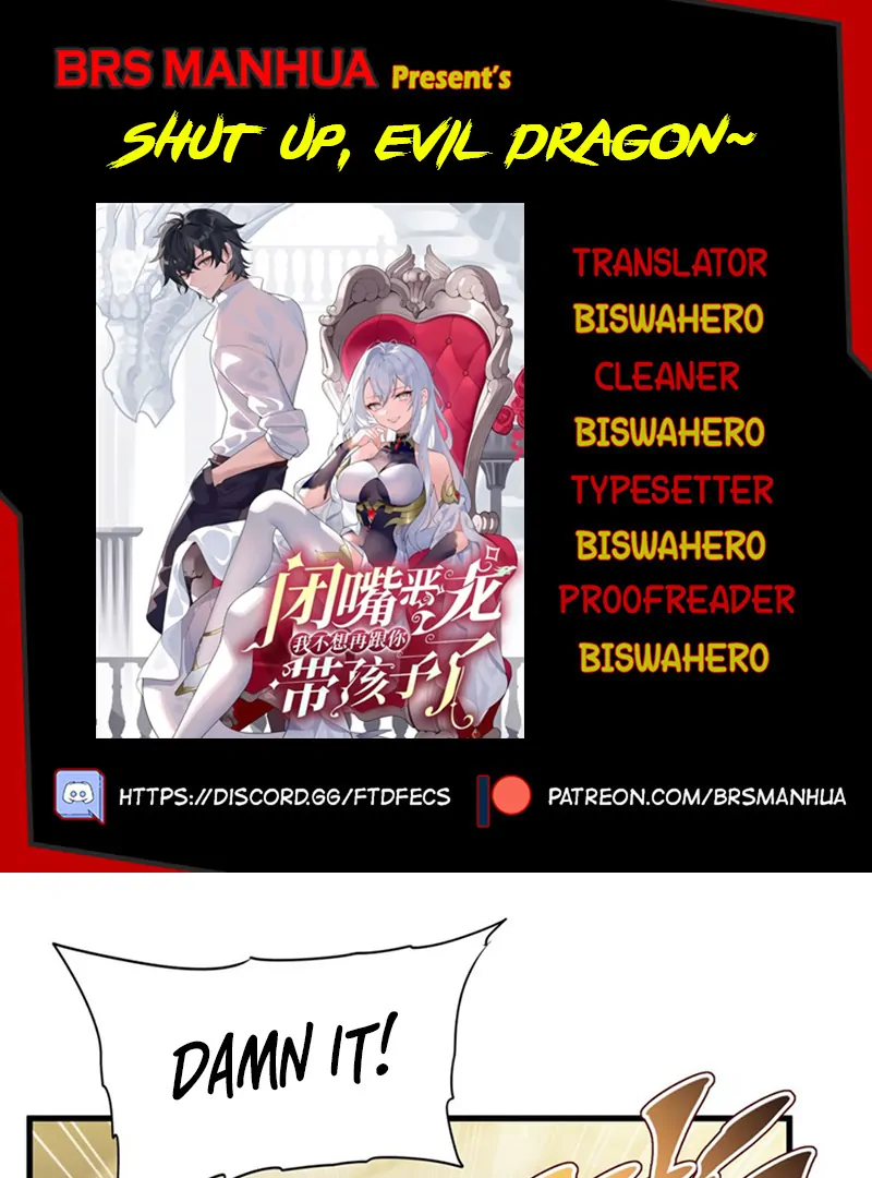 Shut up, Evil Dragon, I don't want to raise a child with you anymore Chapter 67 - page 1