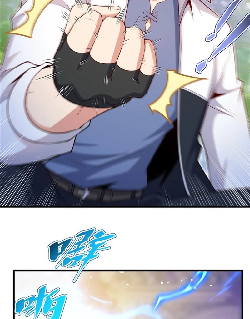 Shut up, Evil Dragon, I don't want to raise a child with you anymore Chapter 67 - page 39