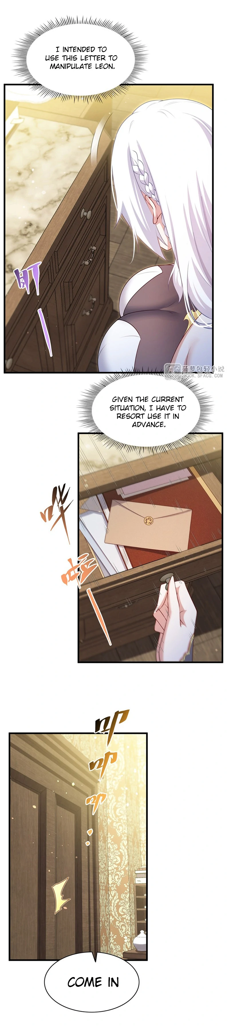 Shut up, Evil Dragon, I don't want to raise a child with you anymore Chapter 67 - page 6