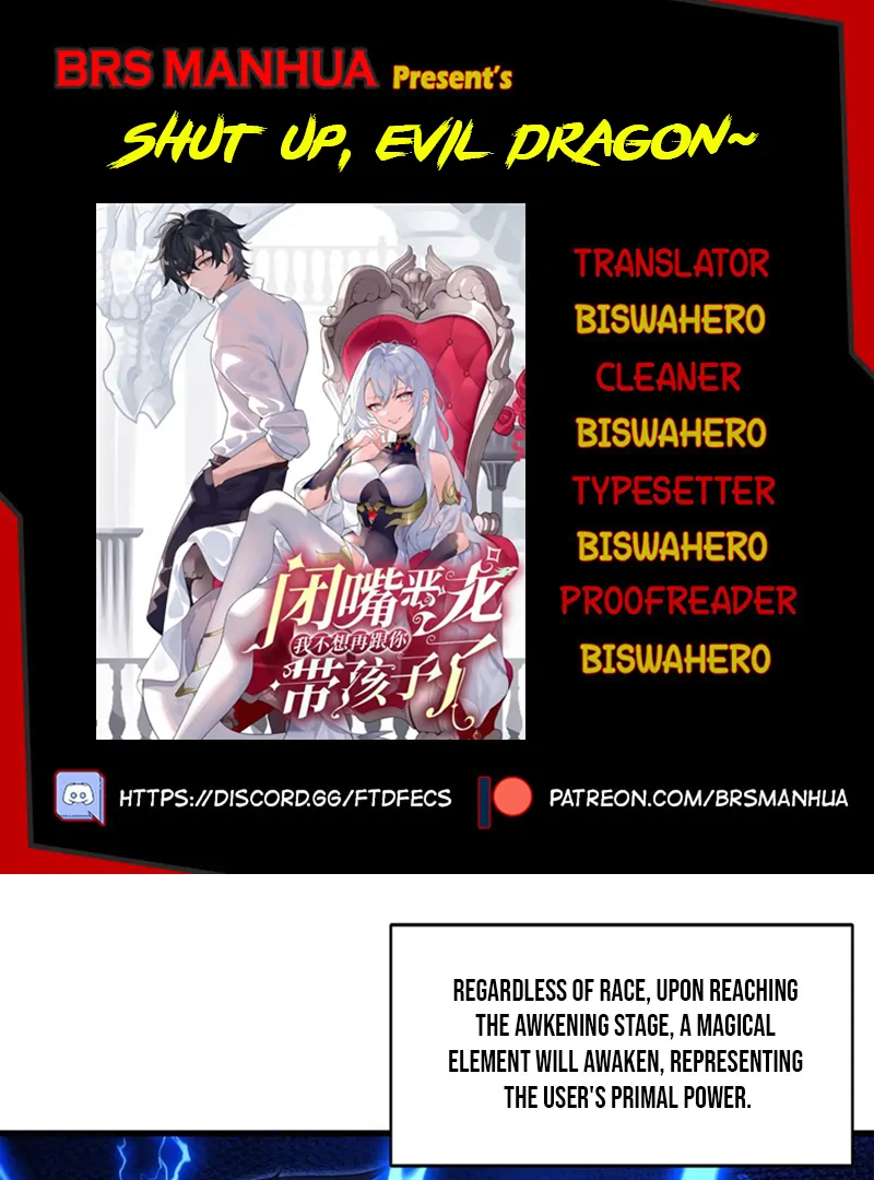 Shut up, Evil Dragon, I don't want to raise a child with you anymore Chapter 68 - page 1