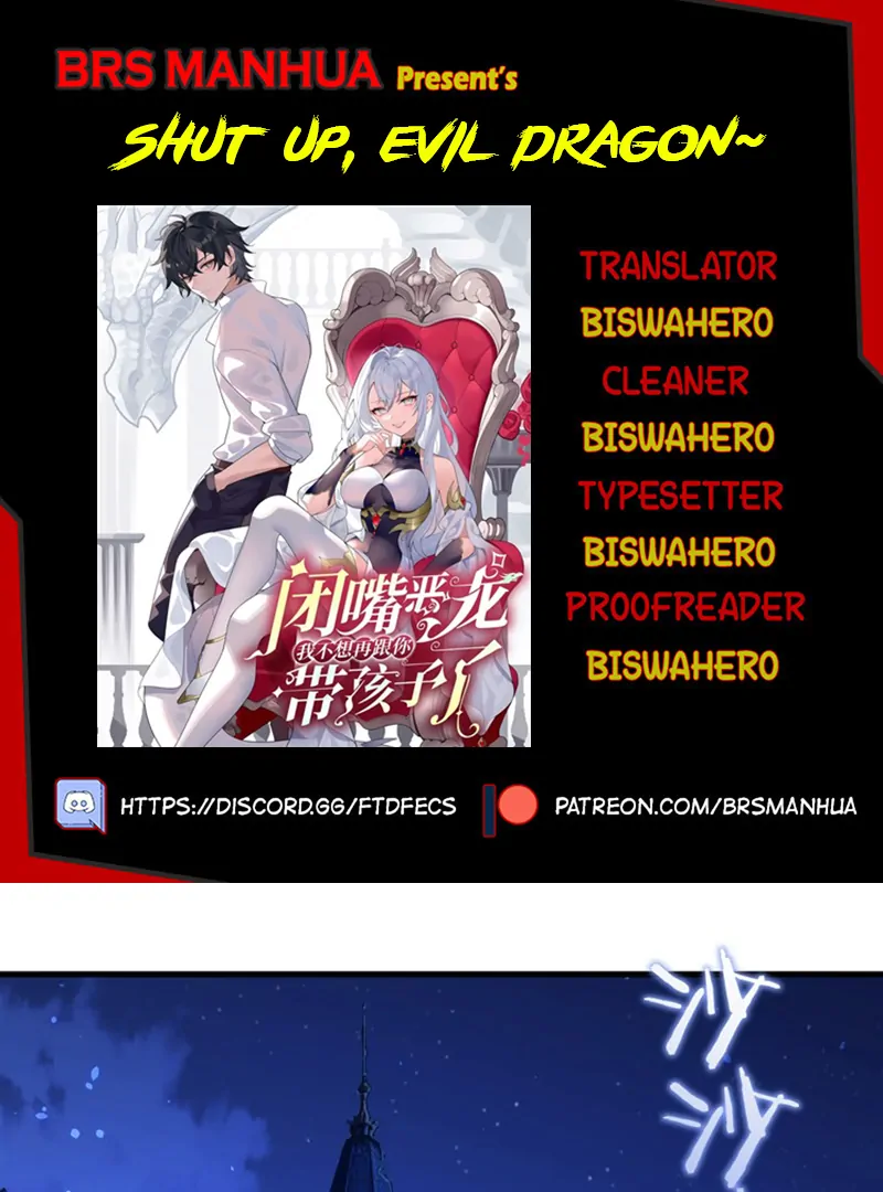 Shut up, Evil Dragon, I don't want to raise a child with you anymore Chapter 69 - page 1