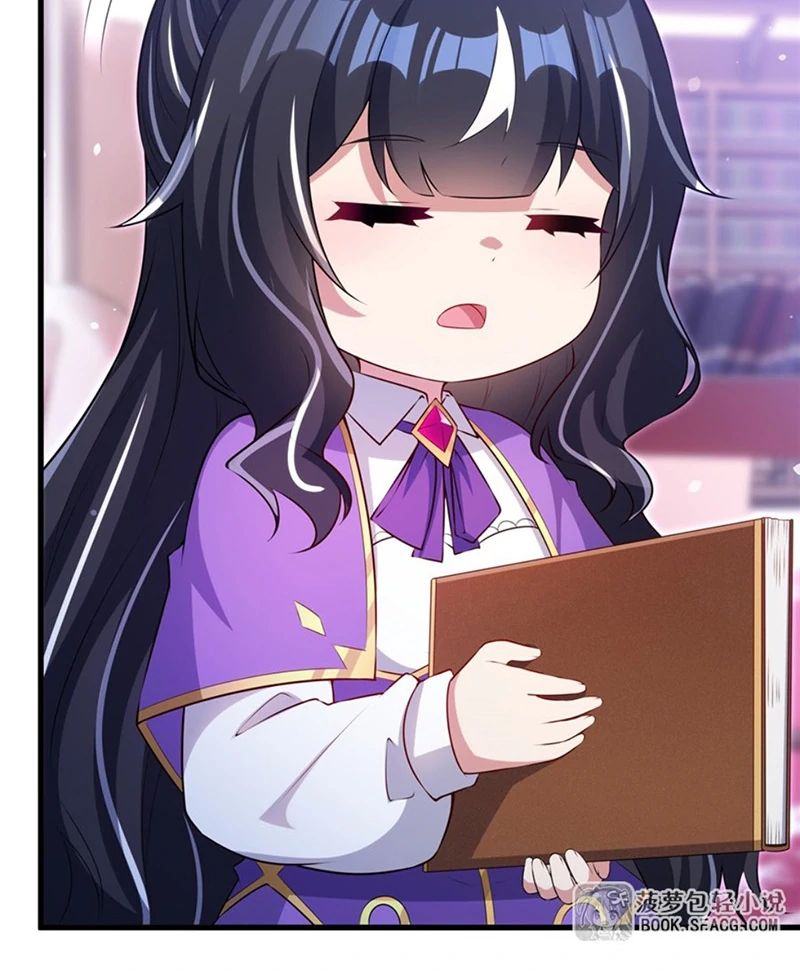 Shut up, Evil Dragon, I don't want to raise a child with you anymore Chapter 69 - page 26