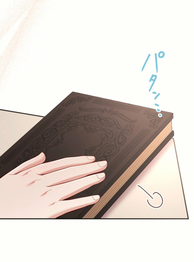 Your Majesty, I Will Raise Him This Time! Chapter 69 - page 102