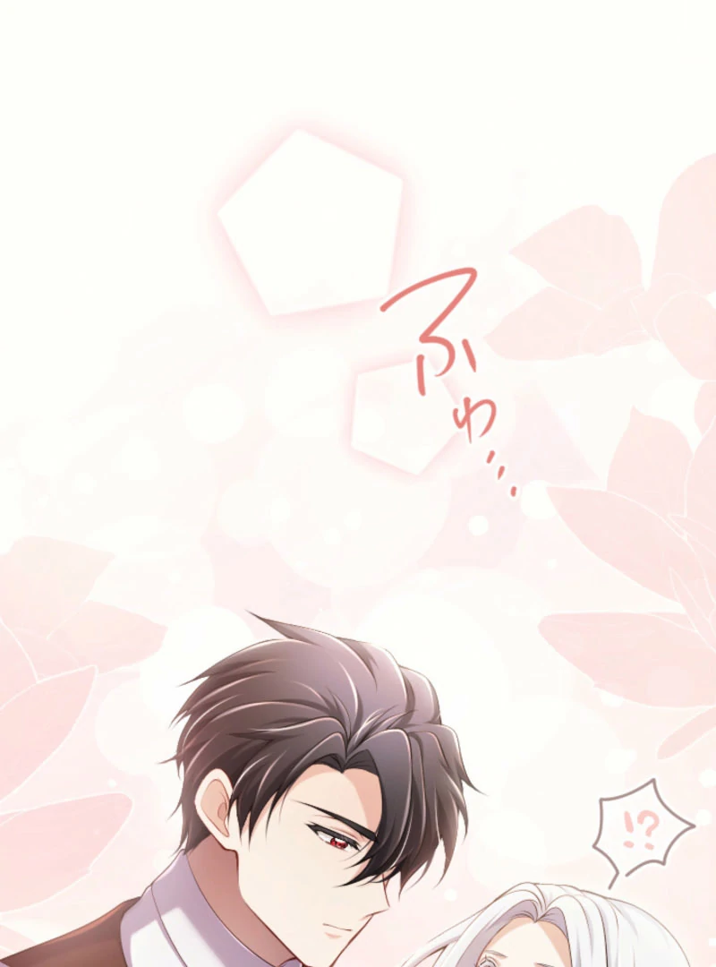 Your Majesty, I Will Raise Him This Time! Chapter 69 - page 104