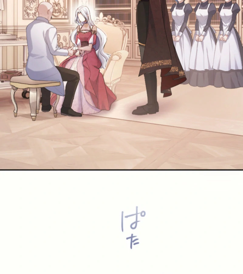 Your Majesty, I Will Raise Him This Time! Chapter 69 - page 24