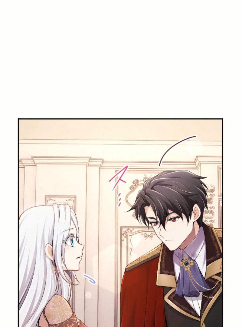 Your Majesty, I Will Raise Him This Time! Chapter 69 - page 31