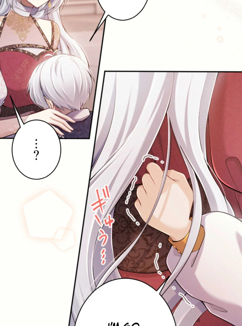 Your Majesty, I Will Raise Him This Time! Chapter 69 - page 33