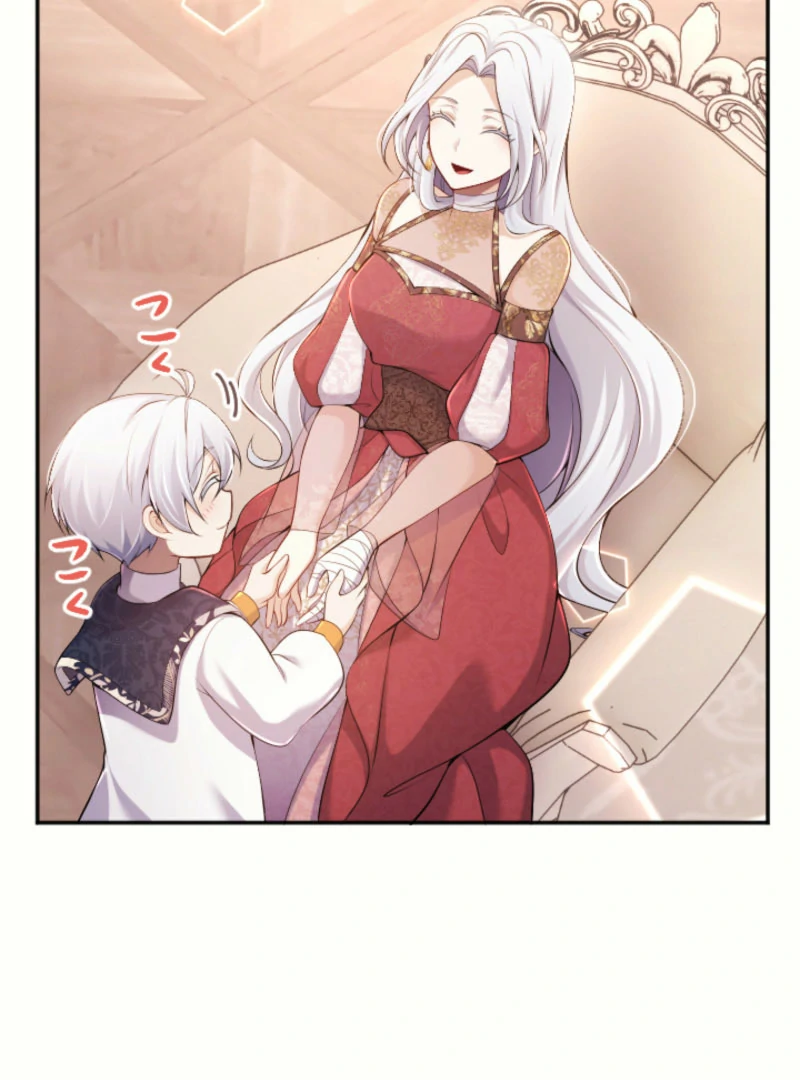 Your Majesty, I Will Raise Him This Time! Chapter 69 - page 77