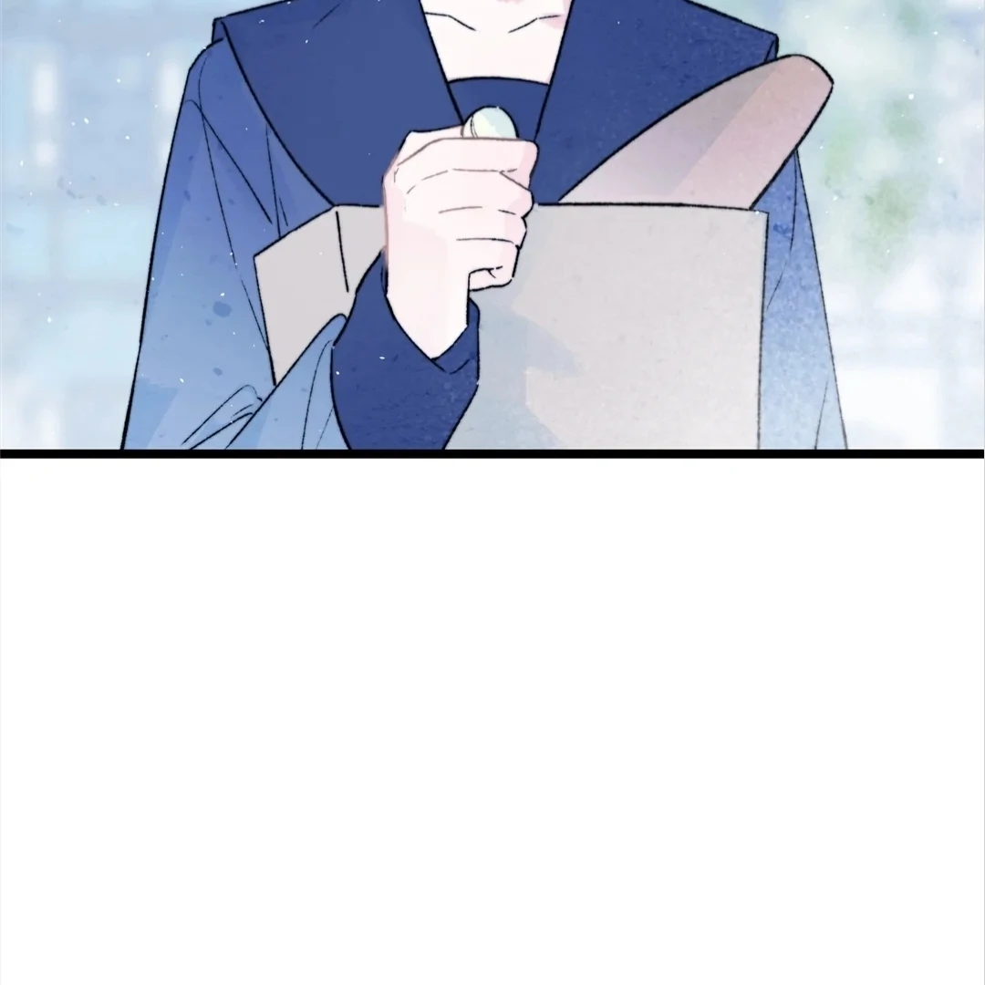 Lost Swan Lake - Manhua Chapter 34 - page 13