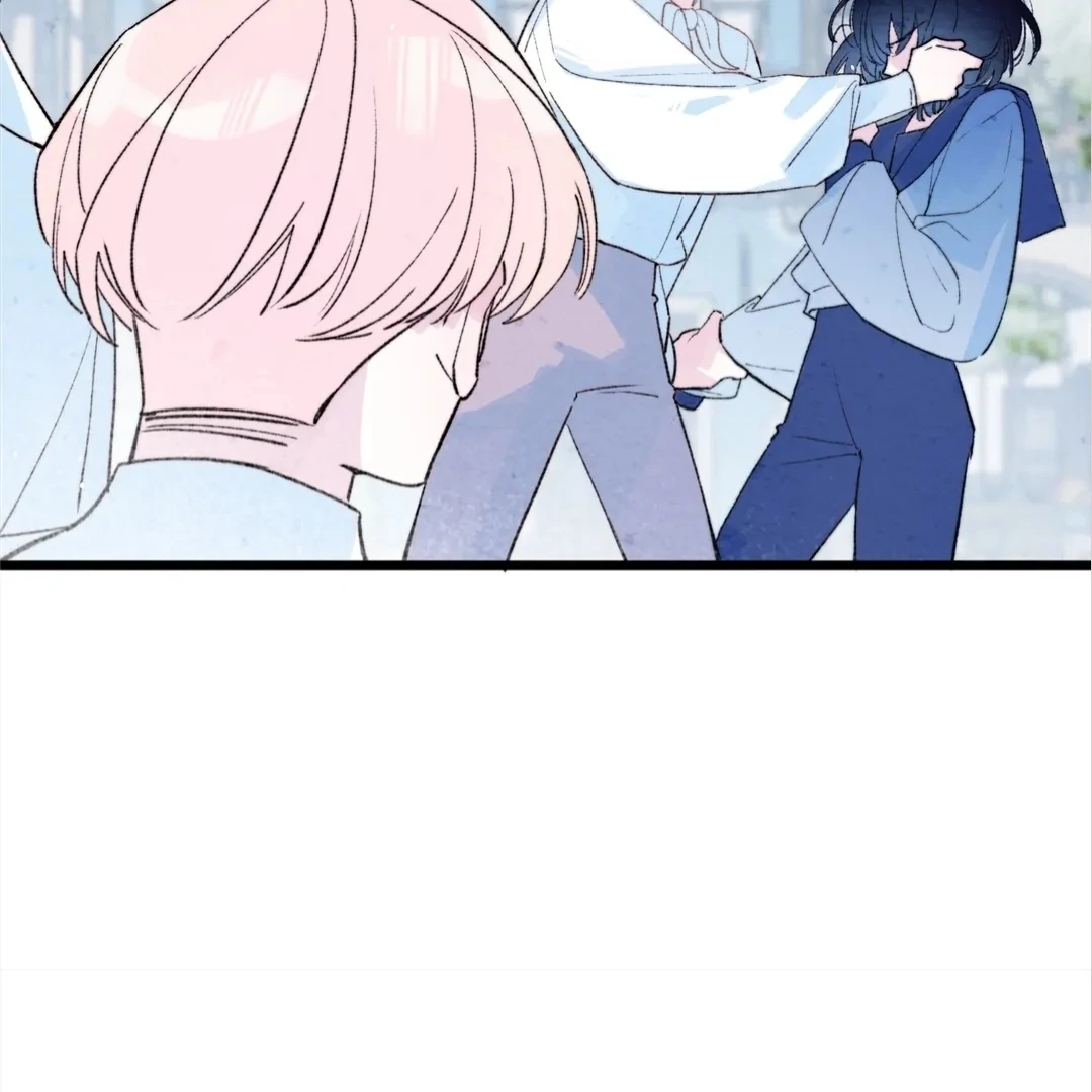 Lost Swan Lake - Manhua Chapter 34 - page 33