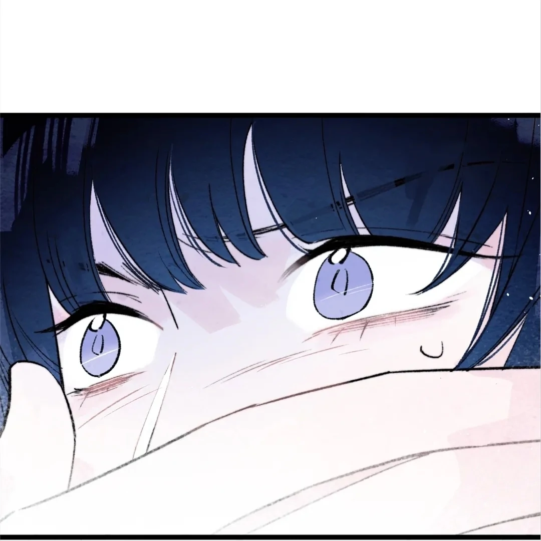 Lost Swan Lake - Manhua Chapter 34 - page 34