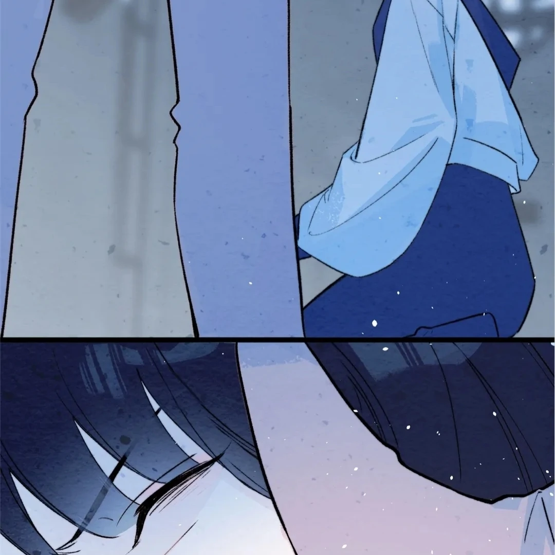 Lost Swan Lake - Manhua Chapter 34 - page 47