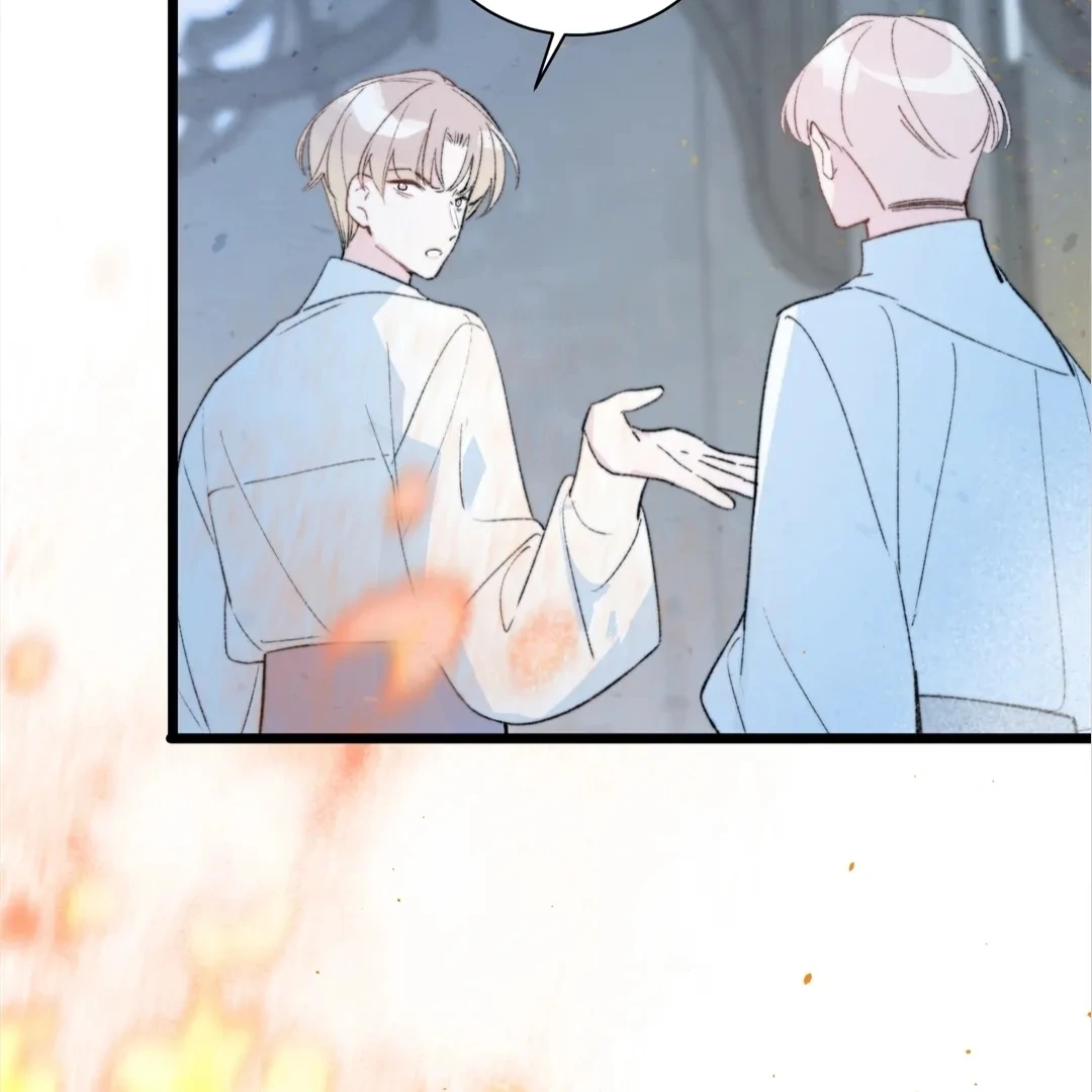 Lost Swan Lake - Manhua Chapter 34 - page 53