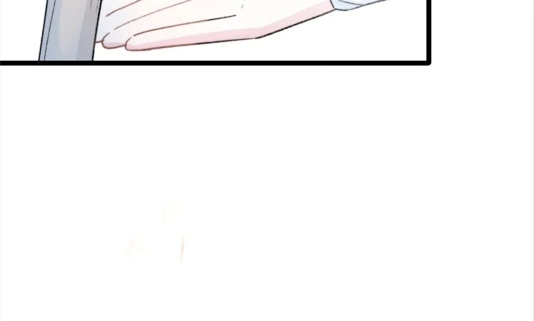 Lost Swan Lake - Manhua Chapter 34 - page 55