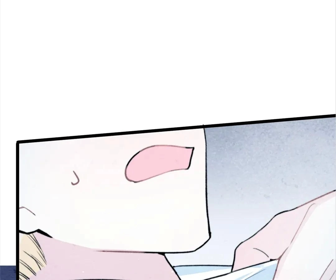 Lost Swan Lake - Manhua Chapter 35 - page 45