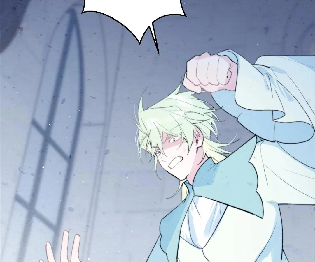 Lost Swan Lake - Manhua Chapter 35 - page 47