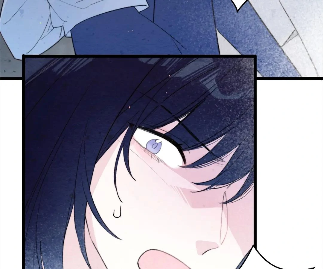 Lost Swan Lake - Manhua Chapter 35 - page 4