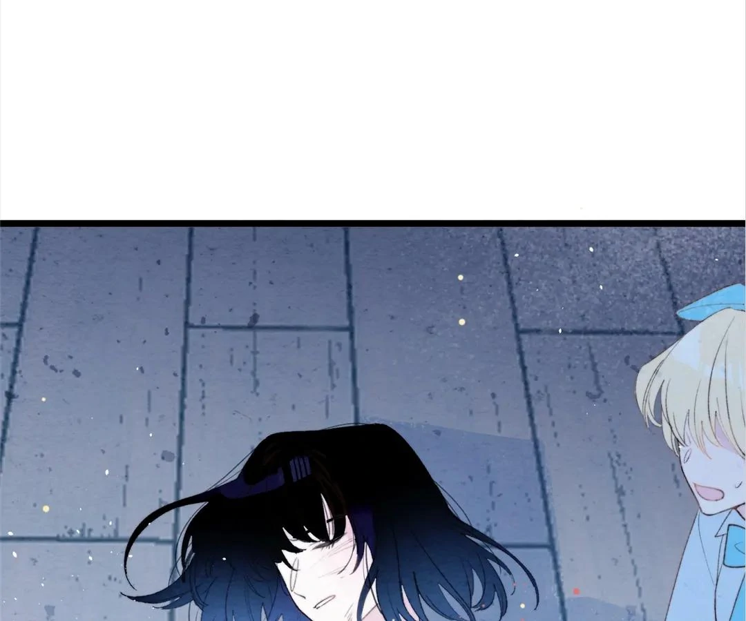 Lost Swan Lake - Manhua Chapter 35 - page 56