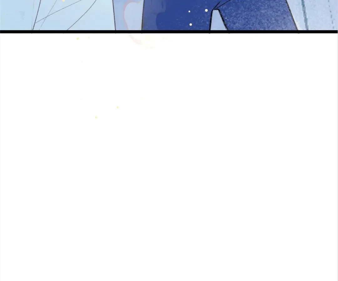 Lost Swan Lake - Manhua Chapter 35 - page 58