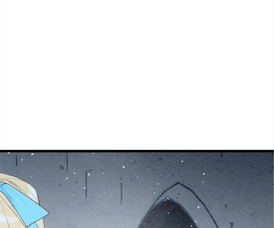 Lost Swan Lake - Manhua Chapter 35 - page 68